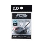 ダイワ　シルバーウルフ　フックSS　ストレート　フリリグチニング対応　DAIWA　SILVER WOLF HOOK SS