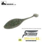 ハイドアップ　スタッガーワイド　2.7inch　HIDEUP　STAGGER WIDE　