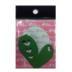 オフィス・ユーカリ ラインカッター　緑