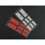 ライラクス ＤＲＥＳＳステッカー　ＳＳ　ホワイト　反射板