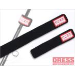 ライラクス ＤＲＥＳＳ　ロッドベルト　Ｓ　ブラック