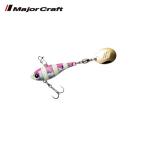 メジャークラフト　ジグパラ スピン　3g　Major Craft　Jigpara Spin　　　　　