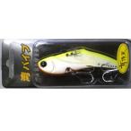ベイトブレス 湾バイブアンサー２６ｇ　有頂天チャートバックパール
