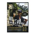 【DVD】　ハントアップ　Vol.1　金森隆志　HUNT UP