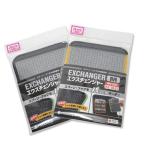 [ все 2 цвет ] полный зажим обмен .-M размер FAS-100ba авария специальный заказ цвет 