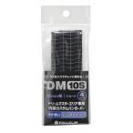  полный зажим Dream тормозные колодки для вешалка балка DM10S FAS-135