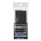  полный зажим Dream тормозные колодки для вешалка балка DM15S FAS-137