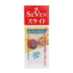 ガイドサービスセブン　セブンの目玉！スワロフスキー 　GuideServiceSeven Seven no medama Suwarofusuk?