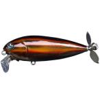 ハルシオンシステム 飛豚73 Prop 08 H-BROWN BUG