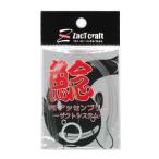 Yahoo! Yahoo!ショッピング(ヤフー ショッピング)ザクトクラフト PE アッセンブリー M