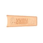 ドレス　ゆるキャン　メスティン用　レザーハンドルカバー　L　DRESS　YURUCAMP　LEATHER HANDLE COVER　