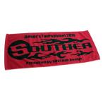 サウザー　フェイスタオル　オーナーズトーナメント2013　SOUTHER