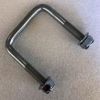  крыло фиксация для U- болт & гайка комплект M10X62X110 [ номер товара 48414]