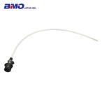 BMO JAPAN ( Be M o- Japan ) oil changer основной труба NCJ-006L [ приобретенный товар ][ почтовая доставка 