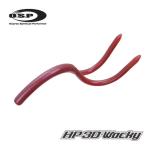 【全20色】オーエスピー　HP3Dワッキー　Feco対応　5inch　OSP