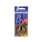 ゲキサス サワラ専用 リア 1/0