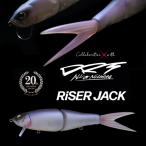 【全12色】フィッシュアロー x DRT　ライザージャック