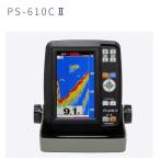 【取り寄せ商品】ホンデックス　ポータブル魚探　PS-610C2　　HONDEX