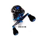 ジーピーアイ EVAライトノブ スリムロング 1個入り ZPI LIGHT KNOB SLIM LONG