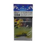 ZPI リールスタンドライト ガンメタ RSL02-GM