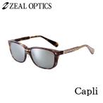zeal optics(ジールオプティクス) 偏光サングラス　カプリ　F-1543 ＃トゥルービューフォーカス シルバーミラー　ZE