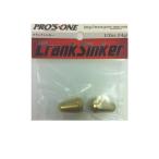 プロズワン クランクシンカー 1/2oz (14g)