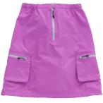 プラスエム moana バルーンカーゴスカート ピンク M