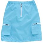 プラスエム moana バルーンカーゴスカート ブルー M