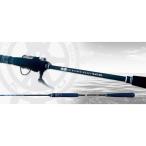  море . спиннинг морской лещ любитель S-64L