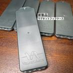 【予約受付中】ベルベットアーツ　VAマグネットフックケース