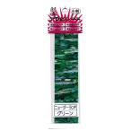 あわび本舗　アワビシート　小判