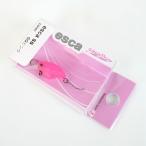 サウリブ　イスカ　スローシンキング　1.2g