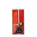 ロブルアー　ラッシュフックα　30本入　rob lure