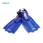 pi She's плавательное средство ласты модель 2 # голубой [ бесплатная доставка ]