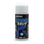  рыба Lee g Glo u Max штамп голубой 