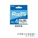 ゴーセン  ルーツ PE×4　ライトグリーン 200m 　GOSEN　Roots multicolor