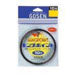 ゴーセン　キングポイント(R)　ハリス用ワイヤー　7本撚　GOSEN　