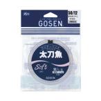 ゴーセン　太刀魚用　ソフトハリス　12本撚　GOSEN　