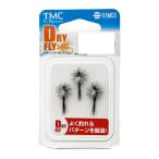 ティムコ ＴＭ　Ｄ−１８セット　パラシュート　ブラック　＃１２