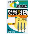 ササメ針 Ｐ−３４０道具屋ワカサギエコオモリ１．７（Ｍ）