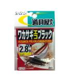 ササメ針 Ｐ−２７０　道具屋ワカサギエコオモリ　Ｌ
