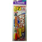 ササメ針 Ｋ−００８　ちょい投げセット遊動オモリ　７　１．５