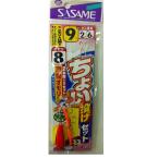 ササメ針 Ｋ−００８　ちょい投げセット遊動オモリ　９　２