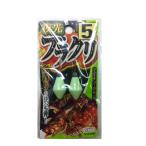 ササメ針 VE777 夜光ブラクリ 5