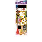 ササメ針 K-017 チョイ投ゲセット 11