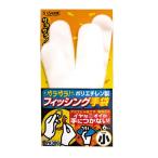 ささめ針　PA300　フィッシング 手袋 ポリエチレン　小　SASAME　