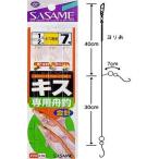 Yahoo! Yahoo!ショッピング(ヤフー ショッピング)ササメ針 B-256 キス専用舟釣（金針） 7号1