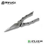  дракон механизм -ru плоскогубцы [ARP106] RYUGI R-PLIER