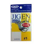 ヴァンフック JA-40 JIGEN シングルアシスト  #1