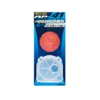【全5色】オーナー　カルティバ   回転仕掛巻 AP-41   OWNER C'ultiva